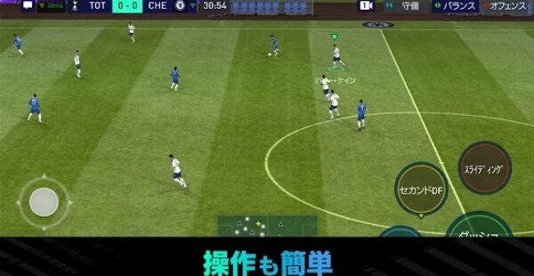 fifamobile (2)